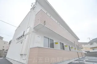 MINERALIA宮島口の画像