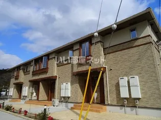 クラージュの画像