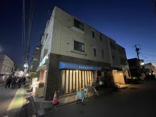 エスペランサの画像