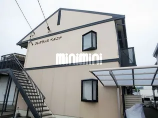 フレグランス ベルニナの画像