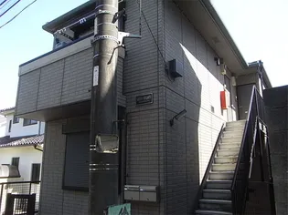 神奈川県横浜市保土ヶ谷区西谷3【アパート】の外観