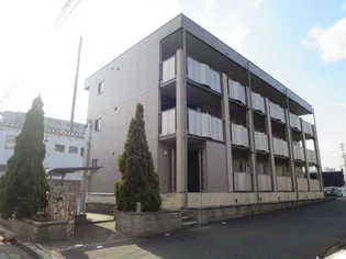 グランツ出来島の画像