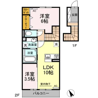 オルタンシア【2階】の間取り
