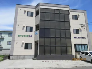 グリーンヒルズ浜砂の画像