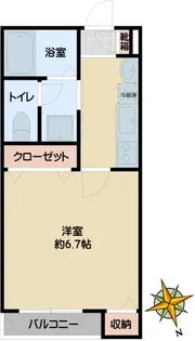 メゾン中島【1階】の間取り