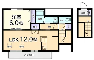 ラシェールリオン【2階】の間取り