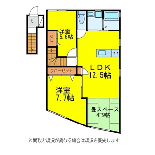 リヴガード【2階】の間取り