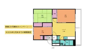 クロノス17大分八幡B棟【2階】の間取り