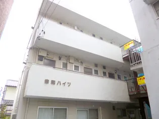 愛知県名古屋市昭和区鶴舞4【マンション】の外観