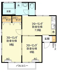 ウィステリア・ガーデン【2階】の間取り