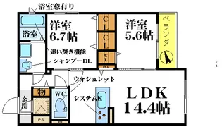メゾンドソレイユ緑地【1階】の間取り