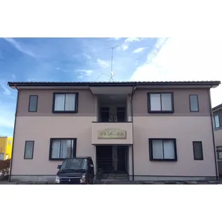 ブランシェ駅東 B棟の画像