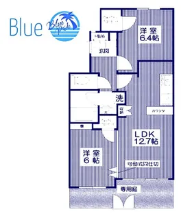プリティ優彩【1階】の間取り