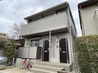 コンフォールアビテの画像