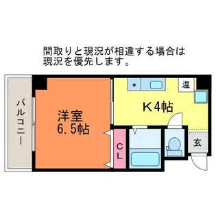 マンションアスカ【5階】の間取り