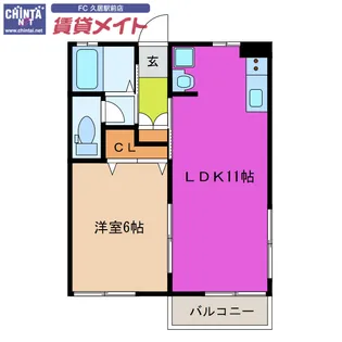 ルイーズ21【2階】の間取り