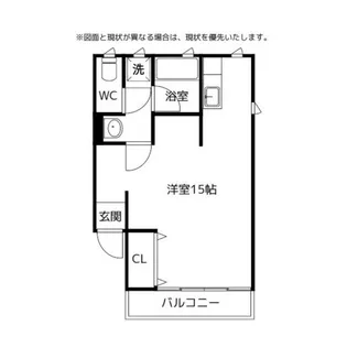 N-STAGE呉羽【1階】の間取り