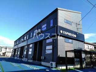 ESPRESSO一宮の画像