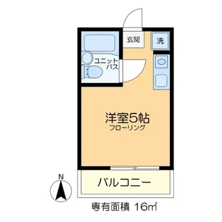 アローシャインIII【2階】の間取り