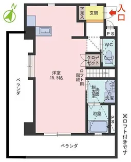 グランフォーレ文京【7階】の間取り