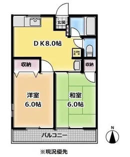 シティハイムヤマネ【2階】の間取り