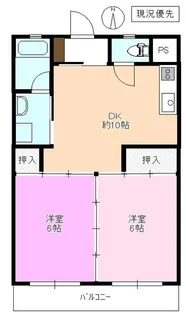 ハイツアップル【2階】の間取り