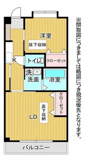 ルネックス・アン・小山【3階】の間取り