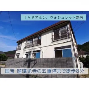 コーポ天花の画像