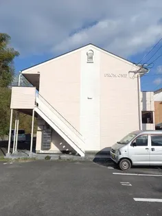 フロムワンの画像