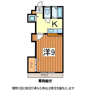 山形県山形市双葉町2【アパート】の間取り