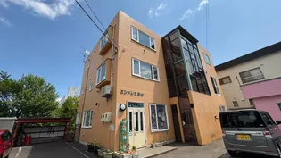 エンドレス西野の画像