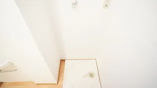 マンションマルカ サウス【3階】の内装