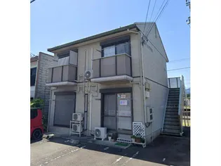 シャーメゾン平松の画像