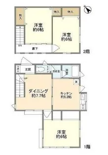 神奈川県横浜市西区霞ケ丘【一戸建】の間取り