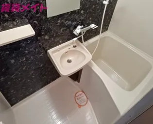 アンセーヌメゾン【1階】の内装