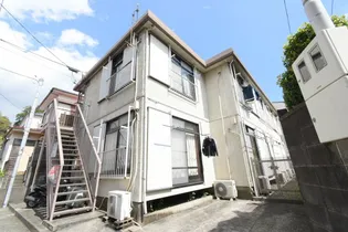 神奈川県横浜市保土ヶ谷区東川島町【アパート】の外観