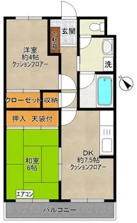 【グリーンハイツ】【1階】の間取り