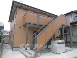 ボヌール城ヶ丘【1階】の外観