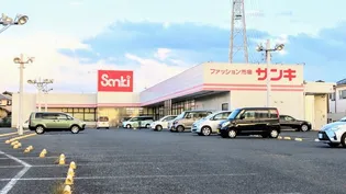 ベルピア常盤平11-1【2階】の周辺