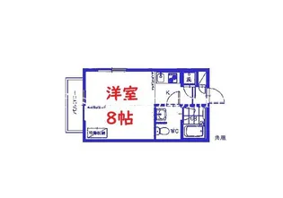アルト白楽【1階】の間取り