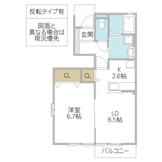 プルミエール野澤 G棟【1階】の間取り