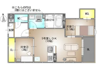 REGALEST TSUBAKI(レガリスト ツバキ)【3階】の間取り