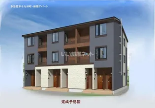 アステールの画像