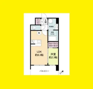 セレニテ江坂エクラ【3階】の間取り