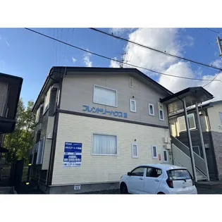 フレンドリーハウスⅢの画像