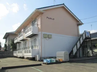 アルディア【1階】の外観