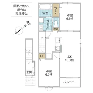 ロイヤル タビコ【2階】の間取り