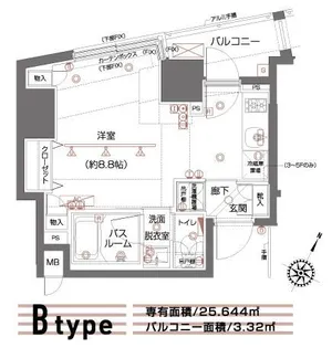 東京都目黒区中根1【マンション】の間取り