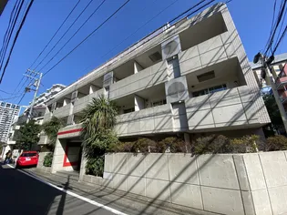 東京都目黒区下目黒2【マンション】の外観