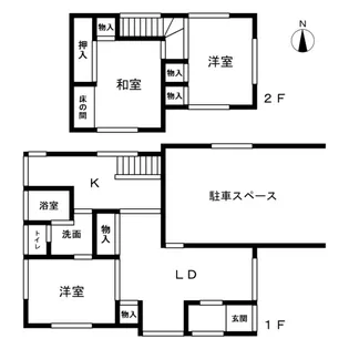 神奈川県横浜市旭区市沢町【一戸建】の間取り